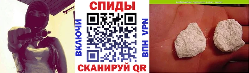 АМФ Premium купить Ноябрьск