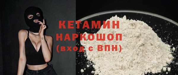 прущий лед Арсеньев