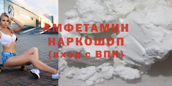 прущий лед Арсеньев