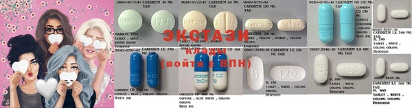 mix Алексеевка