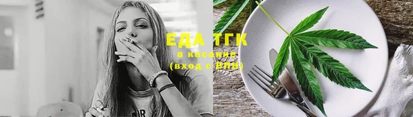 прущий лед Арсеньев