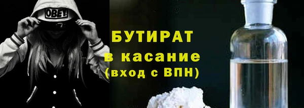 прущий лед Арсеньев
