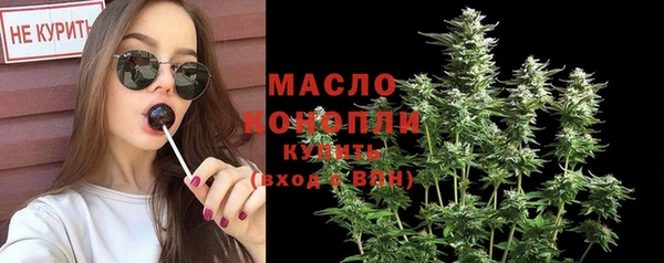прущий лед Арсеньев
