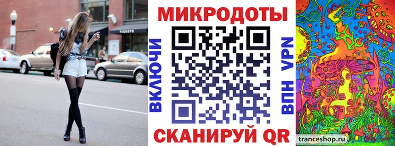Псилоцибиновые грибы Psilocybe  купить закладку  маркетплейс формула  Ноябрьск 